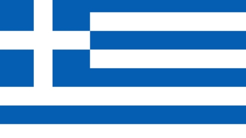 Τα 10 πιο σημαντικά «Σαν Σήμερα»: Καθιερώθηκε η σημαία της Ελλάδας