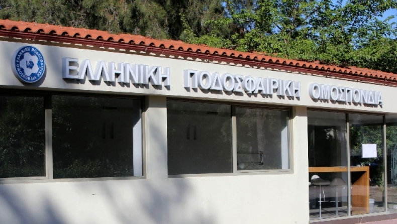 Απάντηση ΕΠΟ σε Αυγενάκη: «Το ελληνικό ποδόφαιρο έχει αποφασίσει από τις 27 Αυγούστου να υλοποιήσει την Ολιστική Μελέτη»