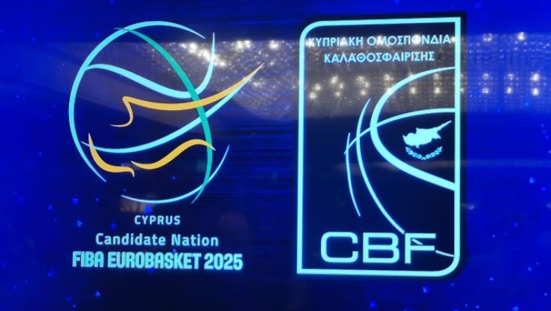 Κλιμάκιο της FIBA στην Κύπρο για την υποψηφιότητα του Eurobasket 2025