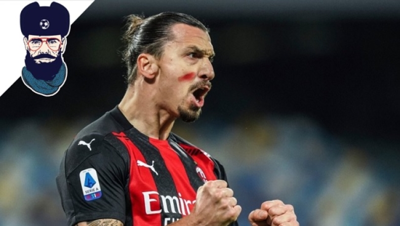 Γερο-Γιοβάισα: Η απάντηση στο κρύο είναι τα ντέρμπι