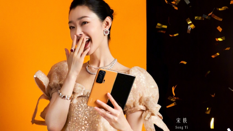 Αποκαλύφθηκε σε εξώφυλλο κινεζικού περιοδικού το Honor Magic V foldable smartphone