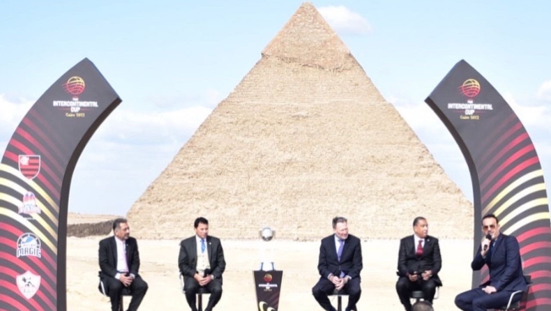 Διηπειρωτικό Κύπελλο: Κλήρωση στη σκιά των Πυραμίδων