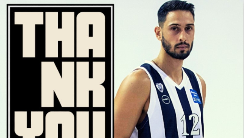 ΠΑΟΚ: «Παρελθόν» ο Καμπερίδης, το ευχαριστώ της ΚΑΕ
