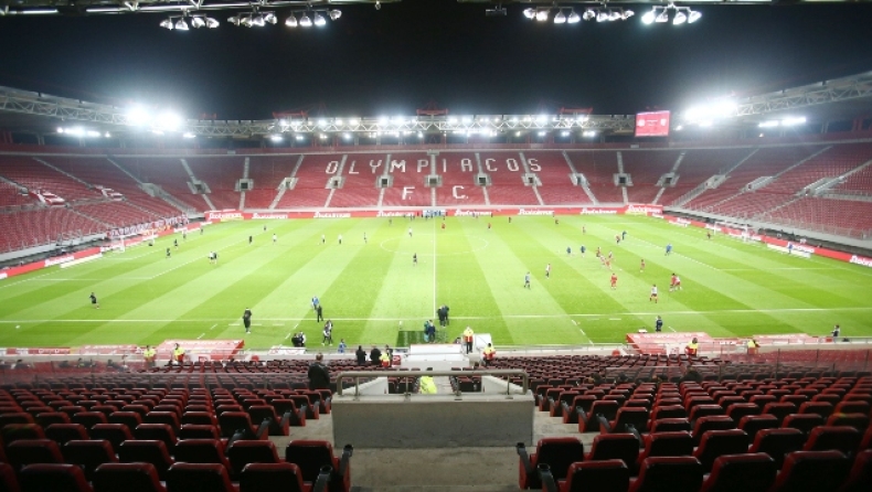 Ολυμπιακός: Κεκλεισμένων των θυρών το παιχνίδι με τον Αστέρα