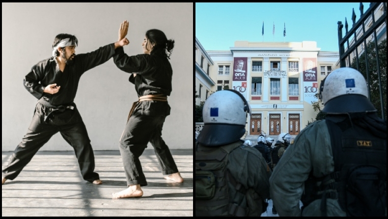 Οι Πανεπιστημιακοί Αστυνομικοί θα μάθουν Krav Maga και Jiu-Jitsu (vid)