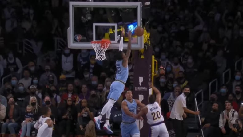 Μοράντ: Κι όμως, δεν είναι η πρώτη φορά που έχει «σκάσει» ανάλογο μπλοκ