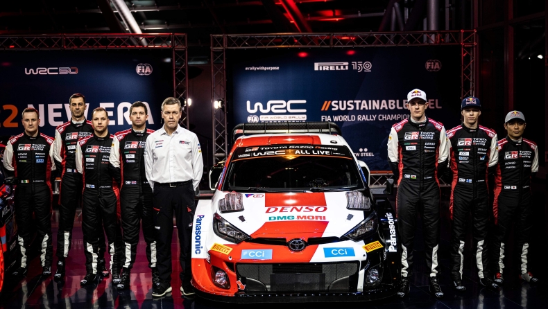 WRC: To νέο Toyota Yaris Rally1 αποκαλύπτεται
