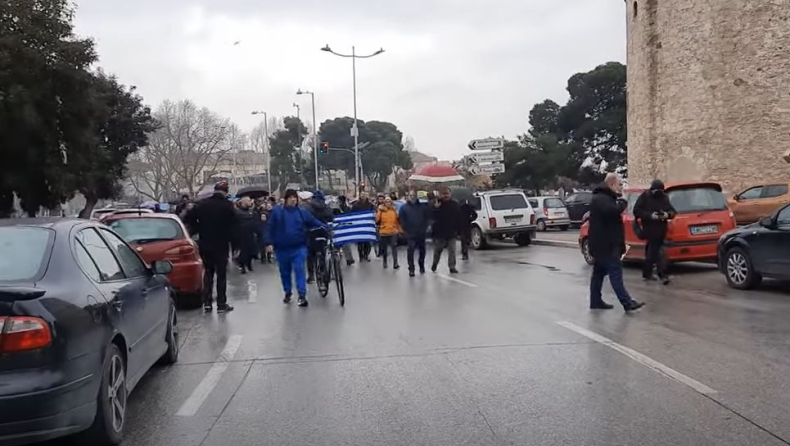 Πορεία αντιεμβολιαστών στη Θεσσαλονίκη: «Είμαστε όλοι Τζόκοβιτς» (vid)