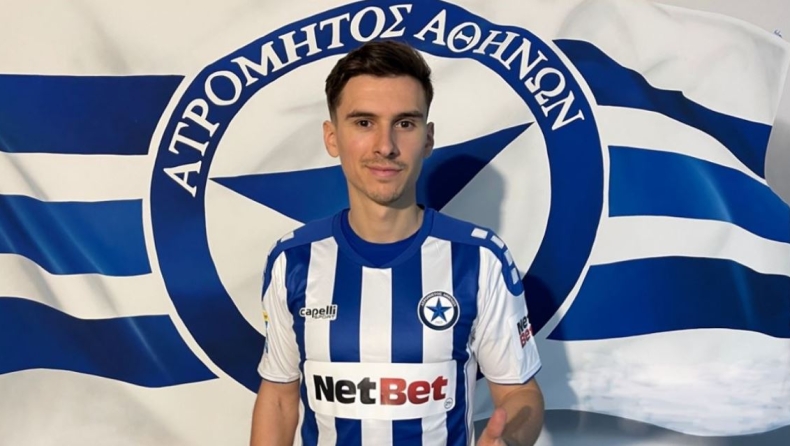 Ατρόμητος: Ανακοίνωσε τον Ροτάριου με δανεισμό και οψιόν αγοράς