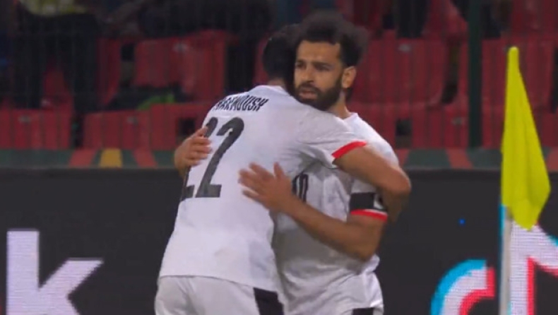 Γουϊνέα Μπισάου - Αίγυπτος 0-1: Σαλάχ και VAR της χάρισαν την πρώτη νίκη (vid)