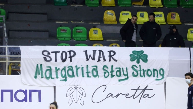 Παναθηναϊκός – ΑΕΚ: Πανό στήριξης στη Στεπανένκο από τον κόσμο των «πρασίνων»
