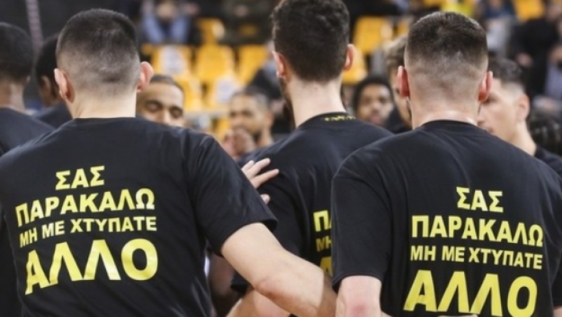 Basket League: Αφιερωμένη στην μνήμη του Άλκη Καμπανού η 15η αγωνιστική	
