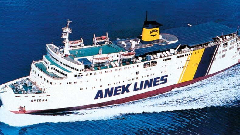 Κινηματογραφική ληστεία στα γραφεία της ΑΝΕΚ: Μπήκαν ντυμένοι αστυνομικοί (vid)