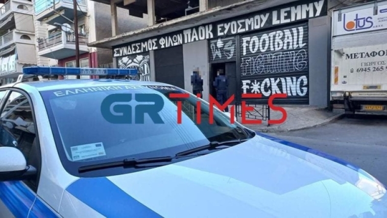 Δύο συλλήψεις από τις εφόδους της ΕΛ.ΑΣ σε συνδέσμους στη Θεσσαλονίκη, τι βρέθηκε μέσα (vid) 