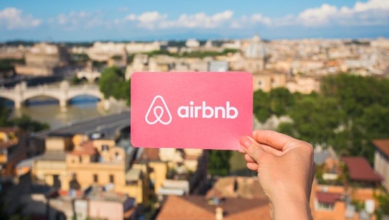 Τι σημαίνει τέλος πάντων το «Air» στο Airbnb; 