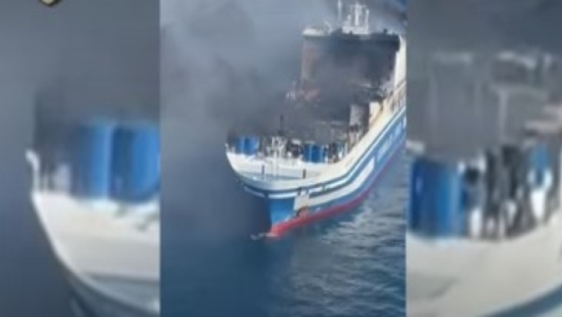 Φωτιά σε πλοίο στην Κέρκυρα: Ταυτοποιήθηκαν 278 άτομα, 10 αγνοούμενοι και ανάμεσά τους τρεις Έλληνες 
