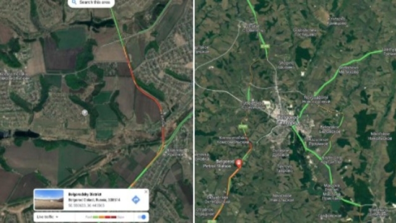 Πόλεμος στην Ουκρανία: Η Google Maps απενεργοποιεί μερικούς χάρτες της στη χώρα