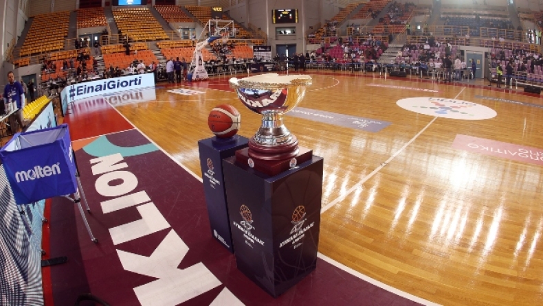 Κύπελλο μπάσκετ Final 4: Η Αστυνομία προχώρησε σε περίπου 25 προσαγωγές