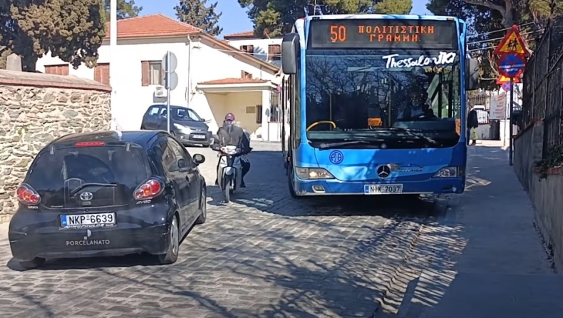 Στρώθηκε με πέτρα δρόμος νοσοκομείου στην Θεσσαλονίκη: Εφιάλτης για τους τραυματίες με κατάγματα