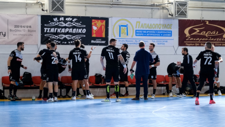 Μινόρ Μπάια Μάρε – ΠΑΟΚ 32-21: Συντριβή στη Ρουμανία, ψάχνει άθλο στη ρεβάνς