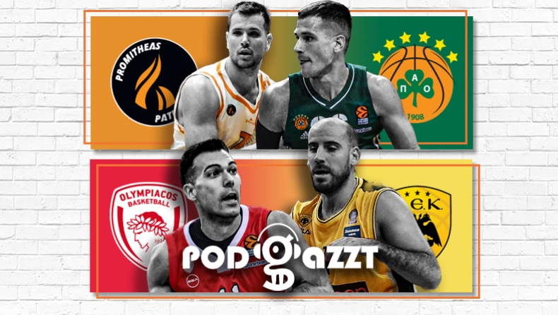 Κύπελλο μπάσκετ Final 4: «Αιώνιος» τελικός και ο λόγος στις προσωπικότητες