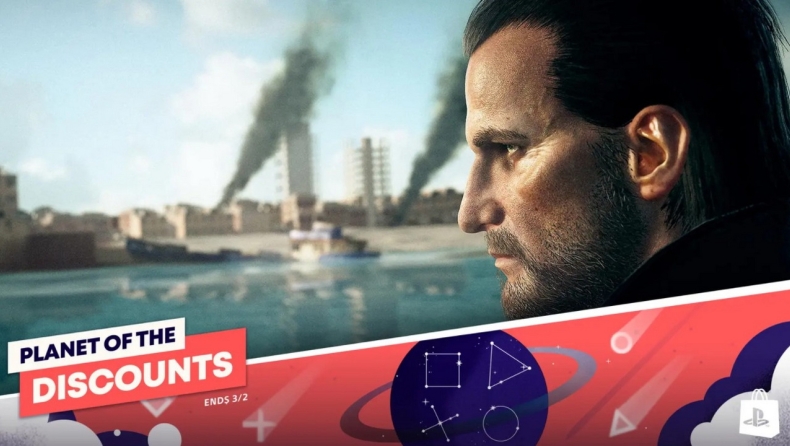 Planet of the Discounts: Νέο κύμα προσφορών σε παιχνίδια PS4 και PS5
