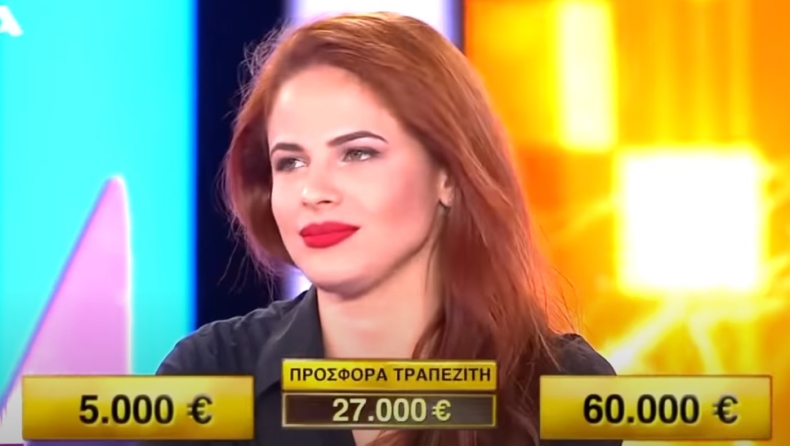 Η Ντανιέλα παραλίγο να «αυτοκτονήσει» στο Deal για 500 ευρώ : Έμεινε με 5.000 και 60.000 ευρώ (vid)
