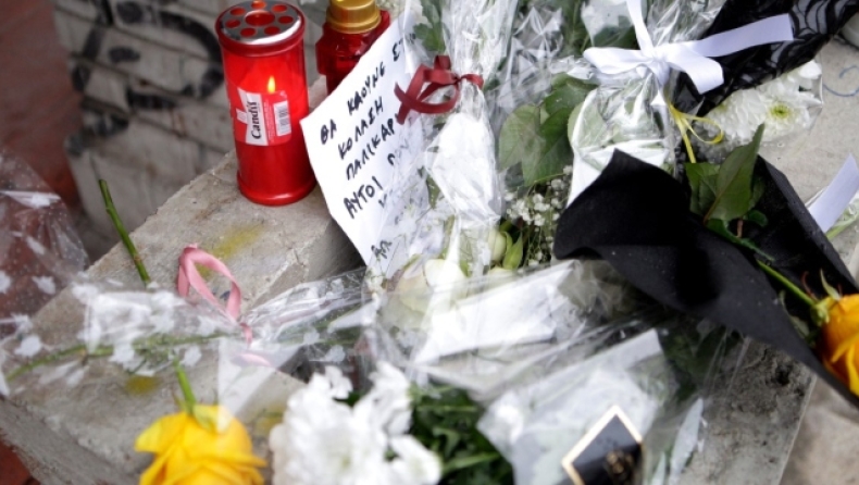 Εκδόθηκε το διεθνές ένταλμα σύλληψης για τον Αλβανό καταζητούμενο για την δολοφονία του Άλκη