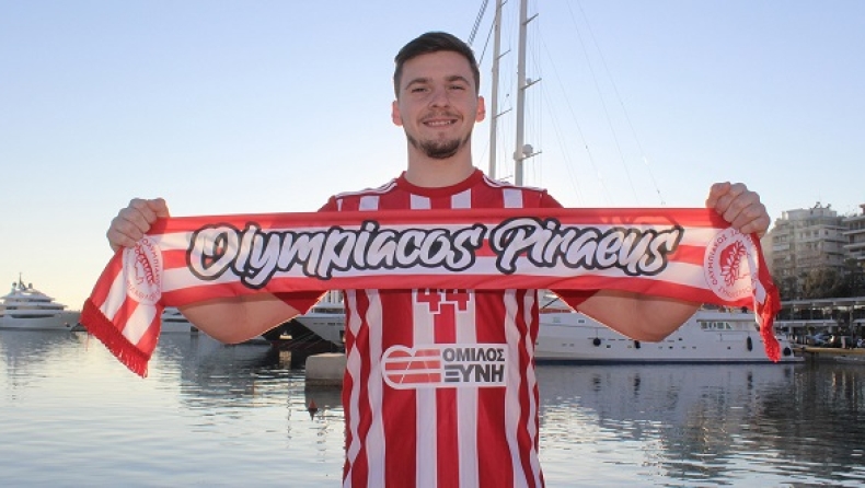 Ολυμπιακός: Απέκτησε τον Σέρβο ίντερ Σάβο Σλαβούλιτσα