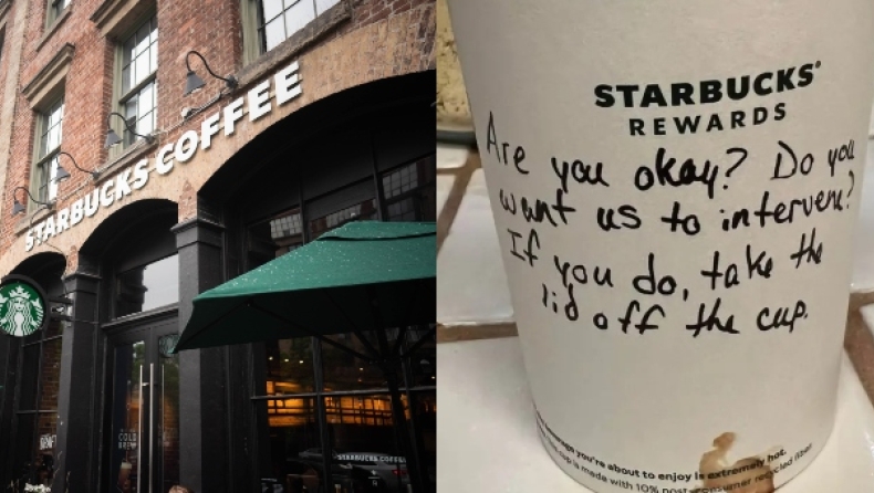 Barista των Starbucks έγραψε σε ποτήρι «είσαι καλά; Θες να παρέμβουμε;» και το έδωσε σε έφηβη που παρενοχλούσε τύπος 