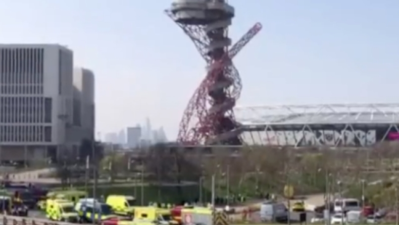 Συναγερμός στο Λονδίνο: Εκκένωση του Ολυμπιακού Πάρκου λόγω διαρροής αερίου (vids)