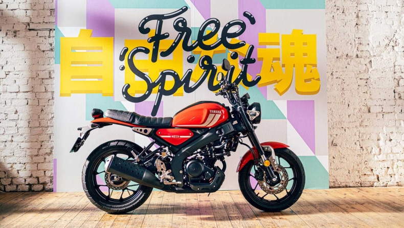 Ένα ξεχωριστό Yamaha XSR 125 (vid)
