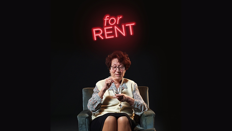 Πάλι έχεις «μάτι»; Νοίκιασε τώρα μια γιαγιά για ξεμάτιασμα!