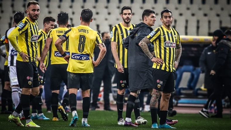 Άλλη Εντελώς Κατάσταση…