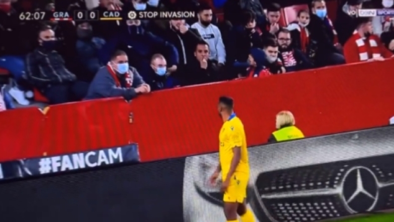 Γρανάδα - Κάντιθ: Θύμα ρατσιστικής επίθεσης ο Ακάπο (vid)