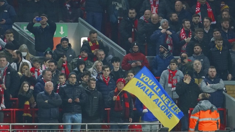 Λιβερπουλ - Νόριτς: «You'll never walk alone» σημαία για την Ουκρανία στο «Ανφιλντ»
