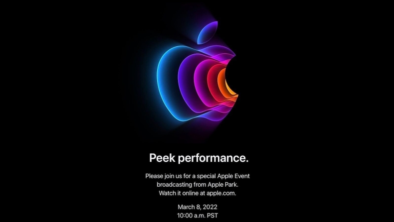 Στις 8 Μαρτίου η επόμενη παρουσίαση της Apple για τα νέα προϊόντα που έρχονται