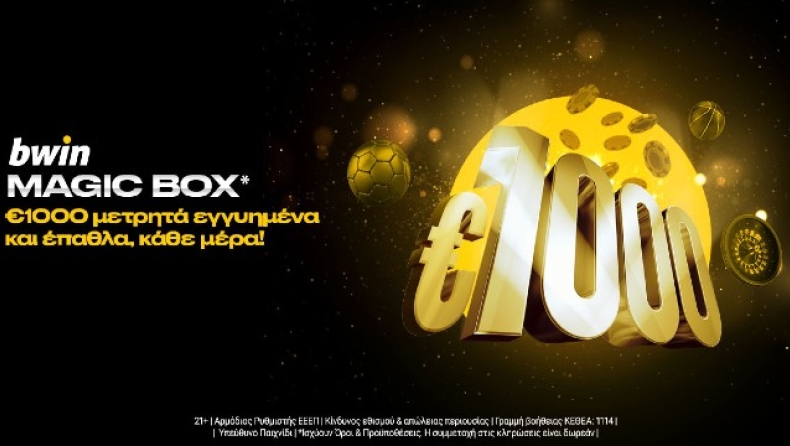 bwin Magic Box με €1.000 μετρητά εγγυημένα κάθε μέρα!