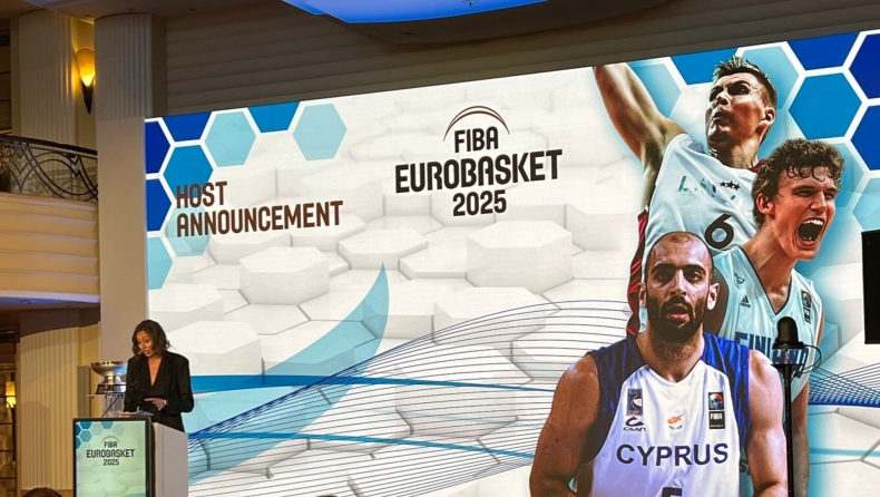 Η Κύπρος θα διοργανώσει όμιλο του EuroBasket 2025