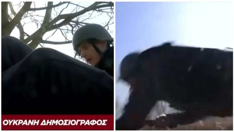 Δημοσιογράφοι βρέθηκαν ανάμεσα σε πυρά Ρώσων και Ουκρανών: «Θεέ μου σώσε μας, δεν θα βγούμε ζωντανοί» (vid)
