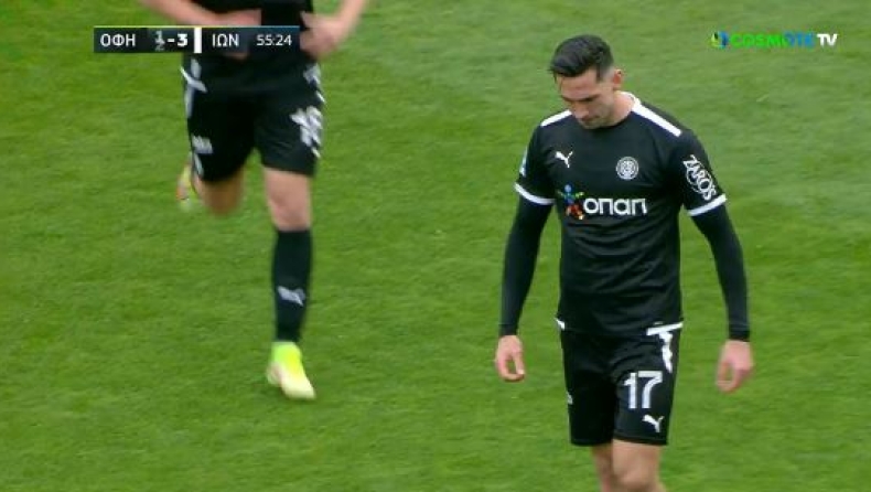 ΟΦΗ - Ιωνικός: Το γκολ του Ντουρμισάι για το 2-3 (vid)