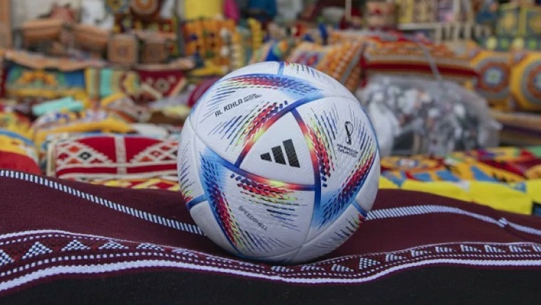 Παγκόσμιο Κύπελλο 2022: Παρουσιάστηκε η μπάλα του τουρνουά (pics)