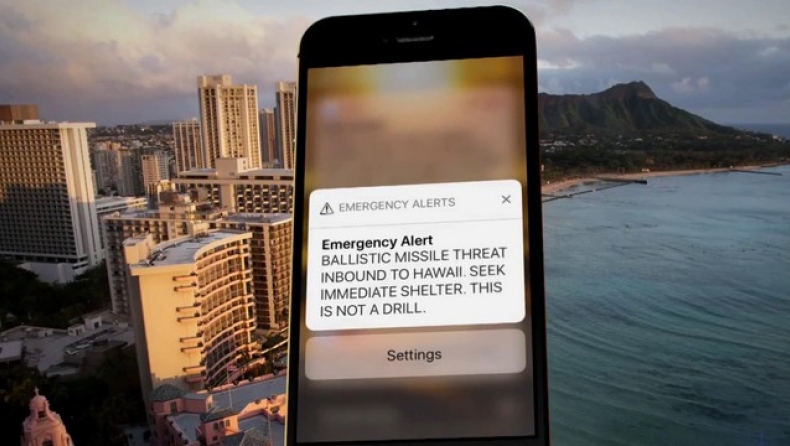 «Ψάξτε άμεσα καταφύγιο»: Όταν η Χαβάη έστειλε κατά λάθος ειδοποίηση για επίθεση με πυρηνικά