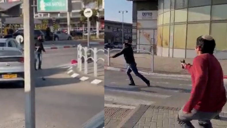 Πολίτης στο Ισραήλ πυροβόλησε Άραβα που μαχαίρωσε και σκότωσε τουλάχιστον τέσσερις ανθρώπους (vids)