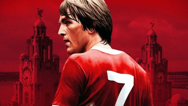 Σερ Κένι Νταλγκλίς: Ο «βασιλιάς» της Λίβερπουλ 