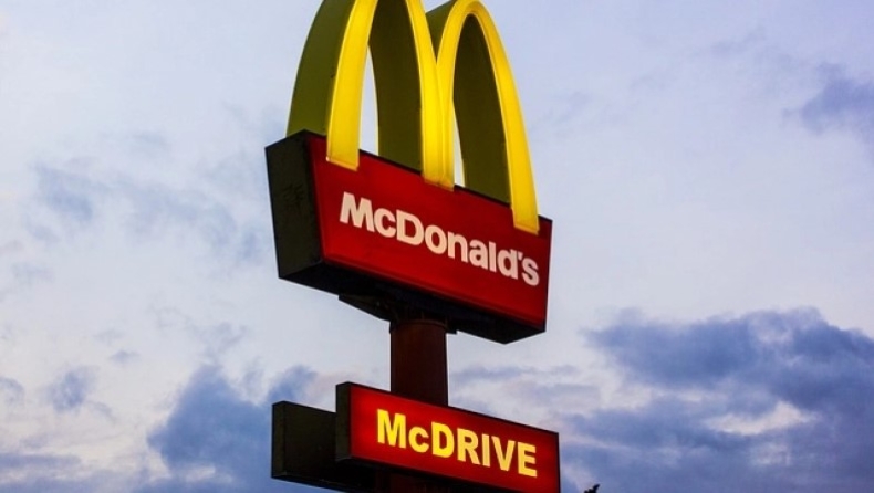 Πουλάνε burger των McDonald's στο ρώσικο ebay: Ένα Big Mac… 40 ευρώ!