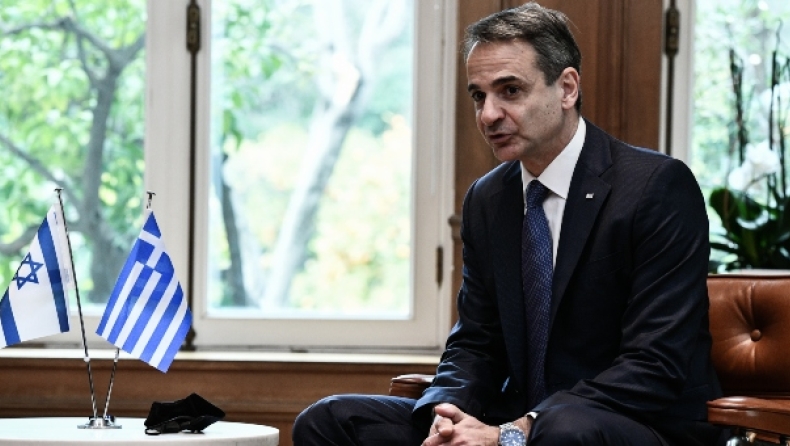 Τα 10 πιο σημαντικά «Σαν Σήμερα»: Γεννήθηκε ο Κυριάκος Μητσοτάκης