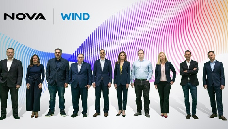 Nova - Wind: Κοινή διοικητική ομάδα αναλαμβάνει τη συγχώνευση των δύο εταιρειών