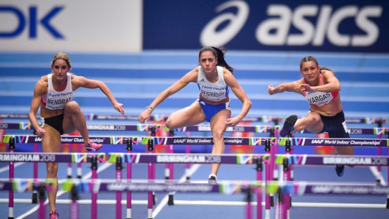 Παγκόσμιο Πρωτάθλημα κλειστού στίβου: Εκτός ημιτελικών η Πεσιρίδου στα 60μ. με εμπόδια