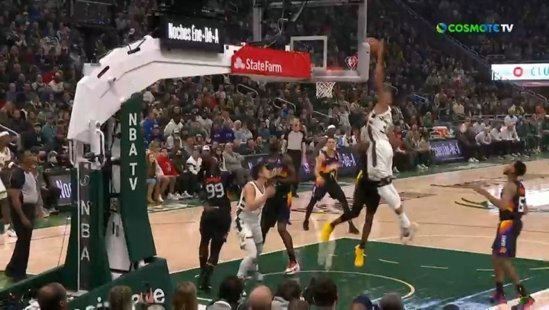 Μπακς - Σανς: Το τρομερό alley oop κάρφωμα του Γιάννη στο ξεκίνημα (vid)